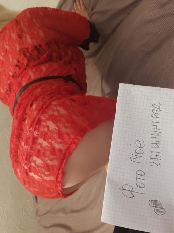 Регина фото 2